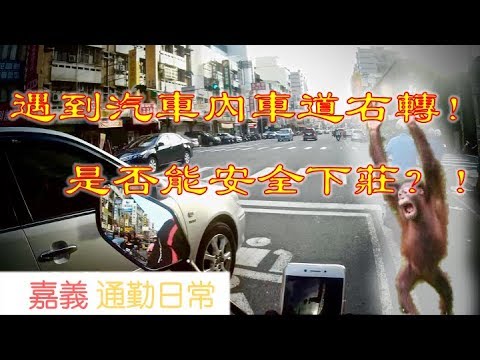 PM731_Rider｜嘉義三寶日常 Vol.13