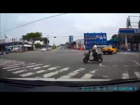 車禍事故整理- 三寶的誇張行徑 part2