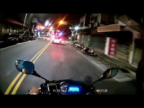 為什麼機車要有全時點燈?