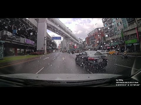 用喇叭防禦三寶