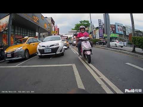 新的上線，立馬就來個三寶了