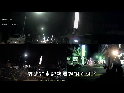 1913轉彎車要禮讓直行車...被嘲 你是沒在看哦？