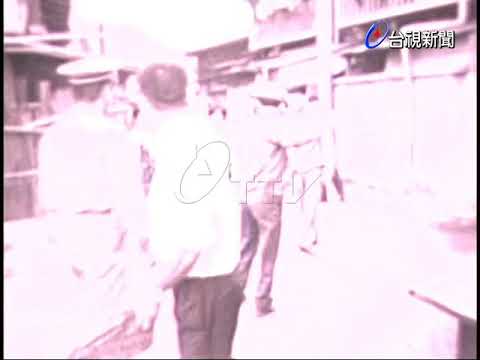 計程車司機違規及罰役