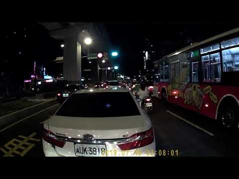 【AUK-3818】不依規定使用燈光 (夜間行車未開大燈)