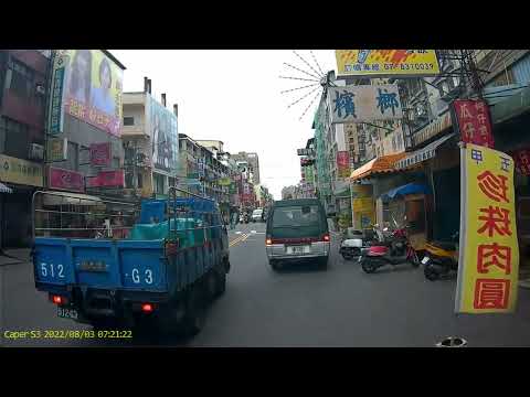 【9M-1897】1110803   鳳山區自強二路140號附近 並排停車