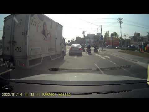 跨越雙白線  成立