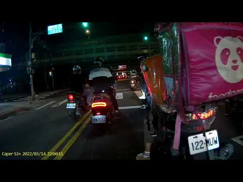 三寶之逆向硬切大外割