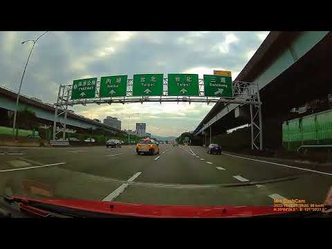 計程車違規駕駛