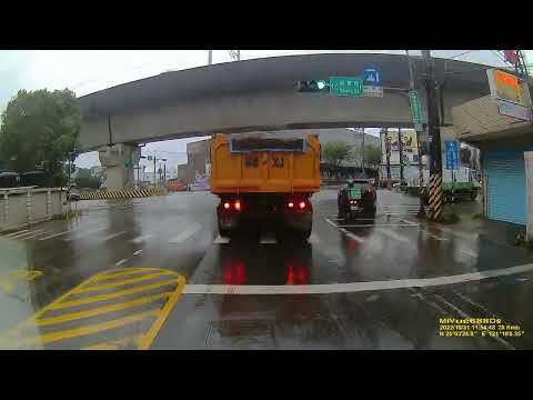 多車道轉彎未依規定 FILE221031 115258F0 traffic violation 〈Pelanggaran lalu lintas〉 交通違反 〔vi phạm giao thông〕