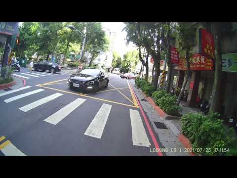 這麼愛逆向嗎！？