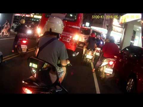 台灣最美的風景