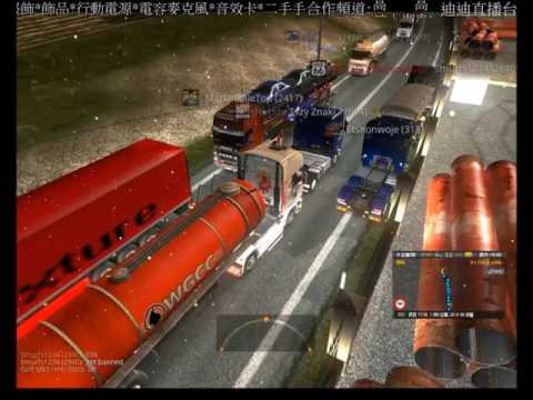 {迪迪}好一個平交道檔車