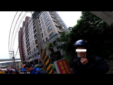 2/17 八里往五股 龍米路車禍 鬼之切入 三寶橫行