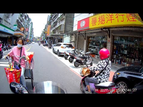 無敵星星阿婆 逆向違規三寶 | 台灣道路行車錄影
