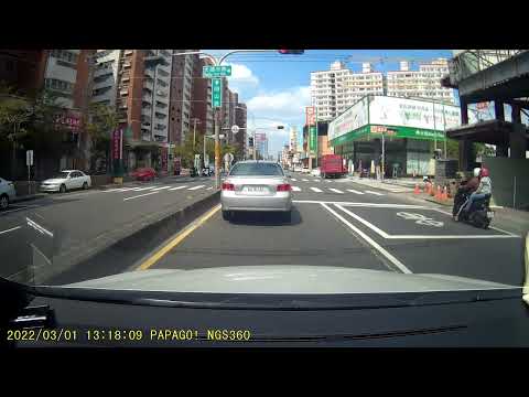 紅燈越線,檢舉成立