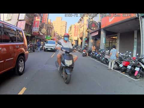 老三寶逆向日常