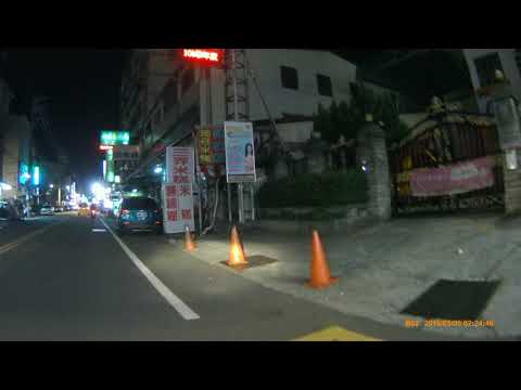 跨越雙黃線的大師擊落直行車