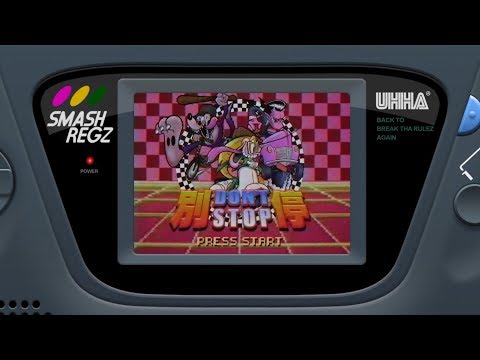 SJIN/史今 - 別停 ft. 呂士軒/Trout Fresh, 張伍/Chang Wu (Official Animated Video)