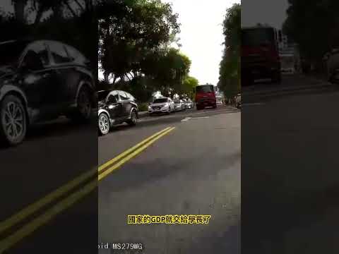 可憐差點變成孝子