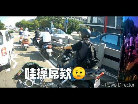 鬼爪日常:報應總是來的特別快......