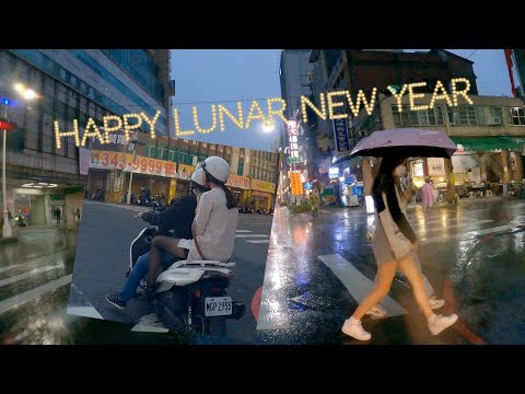 三寶日常 Vol.32 新年快樂 Happy Lunar New Year