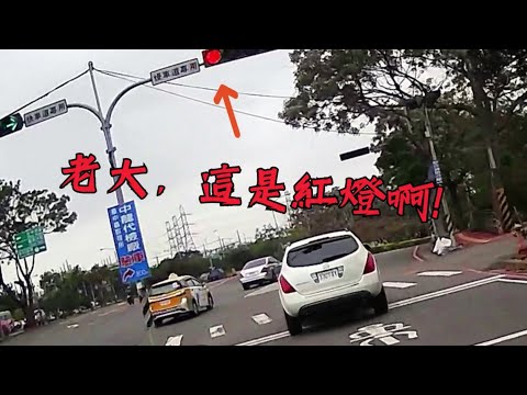 19日大家來吃三寶飯Vol.73