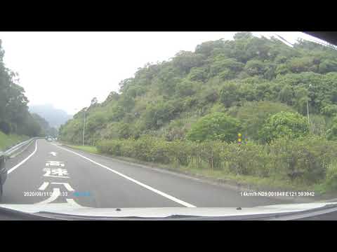 一早被請三寶飯