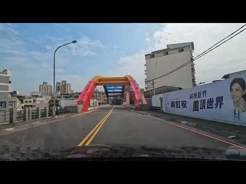 送貨的一天 行車覆盤 三寶稽查 EP2