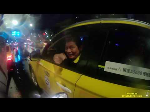 【TDF-7711】惡劣駕駛，違規、逼車、嗆聲、搶奪，樣樣來！