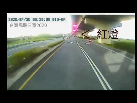 連結車闖紅燈高速撞擊廂型車釀2死