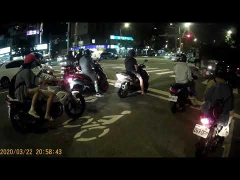 台灣道路冒險  逆向 違停 三寶飯吃好吃滿