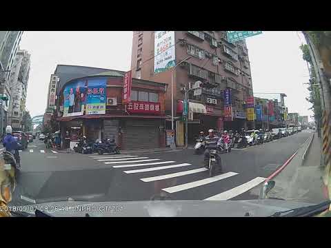 三寶自殺式攻擊