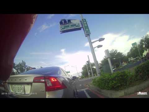 【5618-P9】雲林斗六三寶中的