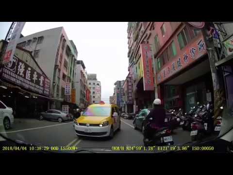 【007-J7】車牌刷白、並排逆向停車、跨雙黃線、不當使用方向燈