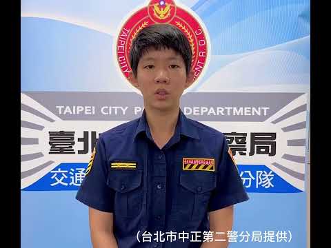 婦人行經路口被撞 倒臥地上險遭輾