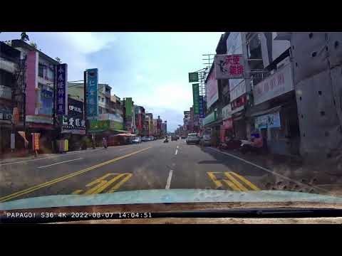 【BMU-7868】1110807   鳳山區五甲三路24號 並排停車