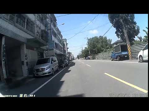 鬼島日常 三寶狗與電動車阿伯