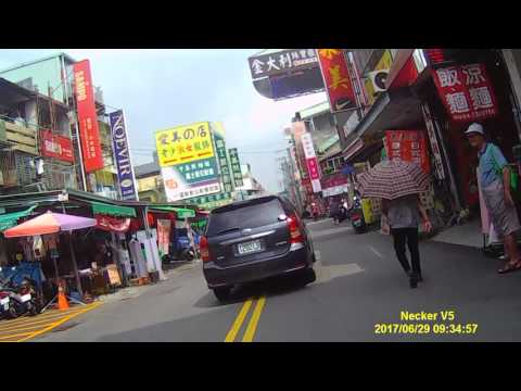 第一次裝就遇到三寶 by 耀星 NECKER V5