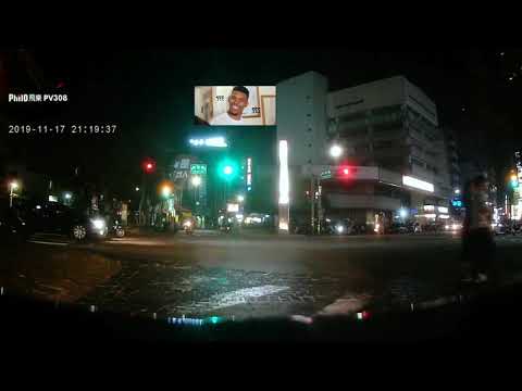 三寶鐵達尼號之集體闖紅燈