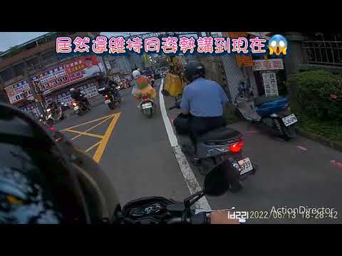 三寶界的神之手 