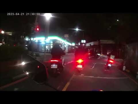 三寶片 五秒一張祝您行車愉快