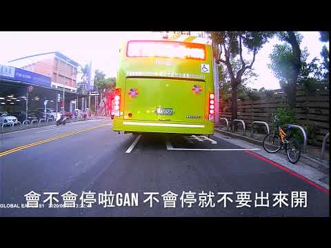 翔翔- 三寶之日 也算日常了吧.. | 三寶Ep.2