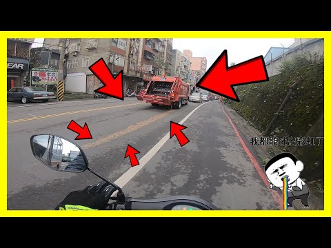衝擊影像 垃圾車竟然在路上.....