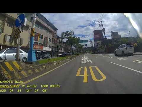 10-22 12:46:55 八里關渡橋頭 瀟灑闖紅燈 三寶