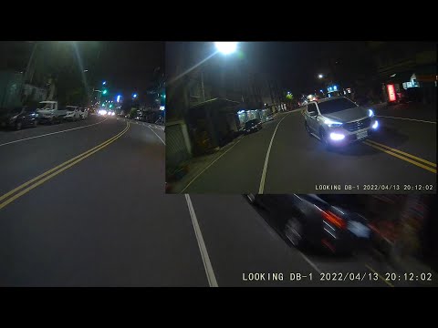 【MZU-6992】｜跨越雙黃線｜逆向行駛｜危險駕駛 ｜以危險方式在道路上駕駛