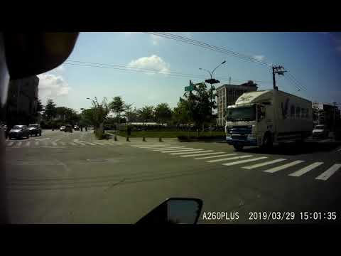 好險貨車大哥有叭 不然就要吃三寶飯了