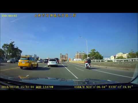 【TDC-2962】825-9F、 佔用機慢車優先道