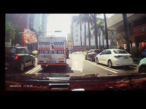 台南 台灣保全 變換車道 方向燈 很會蛇的三寶