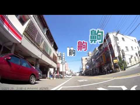 齁 人家不是故意阻擋你闖紅燈