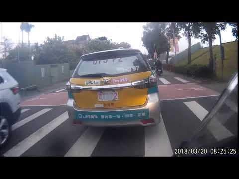 【073-P2】車牌刷白